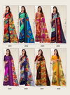 Ronisha Madhusala 2 Regular Wear Renial Printed Latest Saree Collection